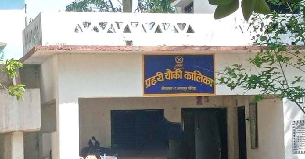 प्रहरी जवान कार्यालय परिसरभित्रै झुन्डि’एको अवस्था’मा भे’टिए