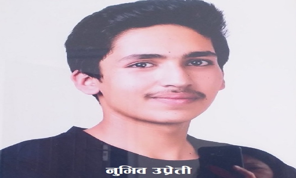 नु’भिव उप्रेतीको ह’त्या आ’रोपमा तीन यु’वाहरु जे’ल च’लान
