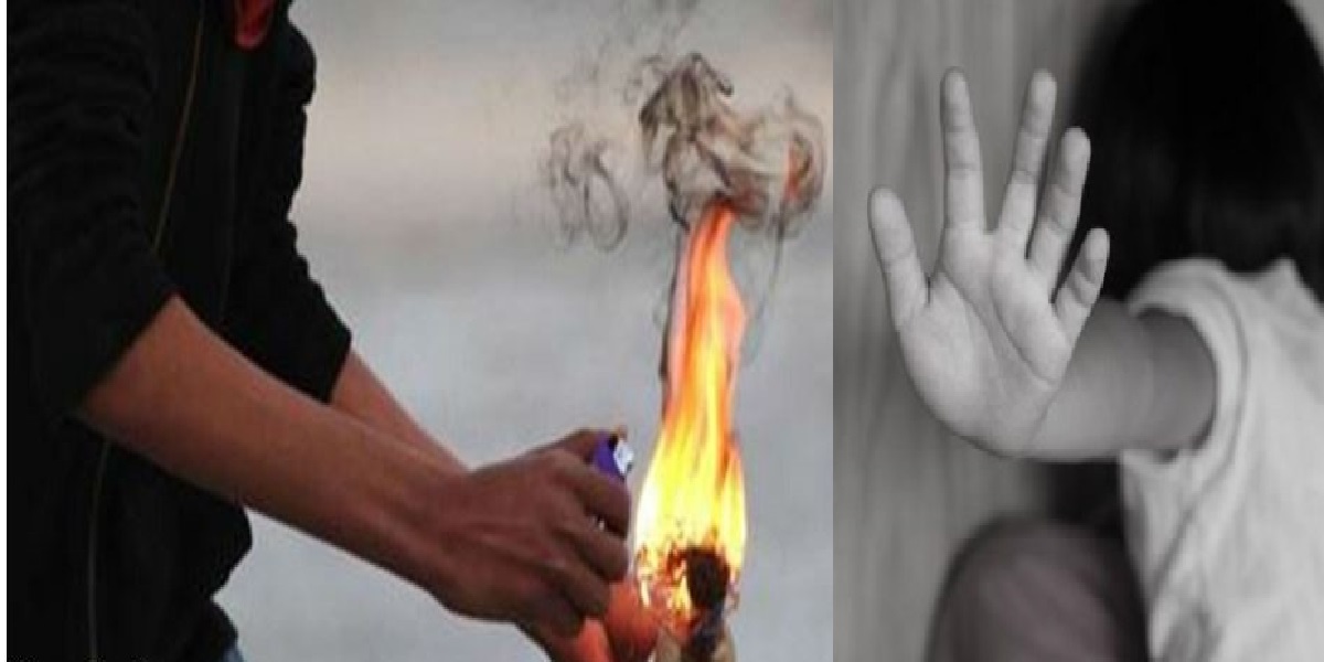 बाजुरामा बालिकामाथि पेट्रोल छर्केर आगो लगाई घाइते बनाएर युवक भागे