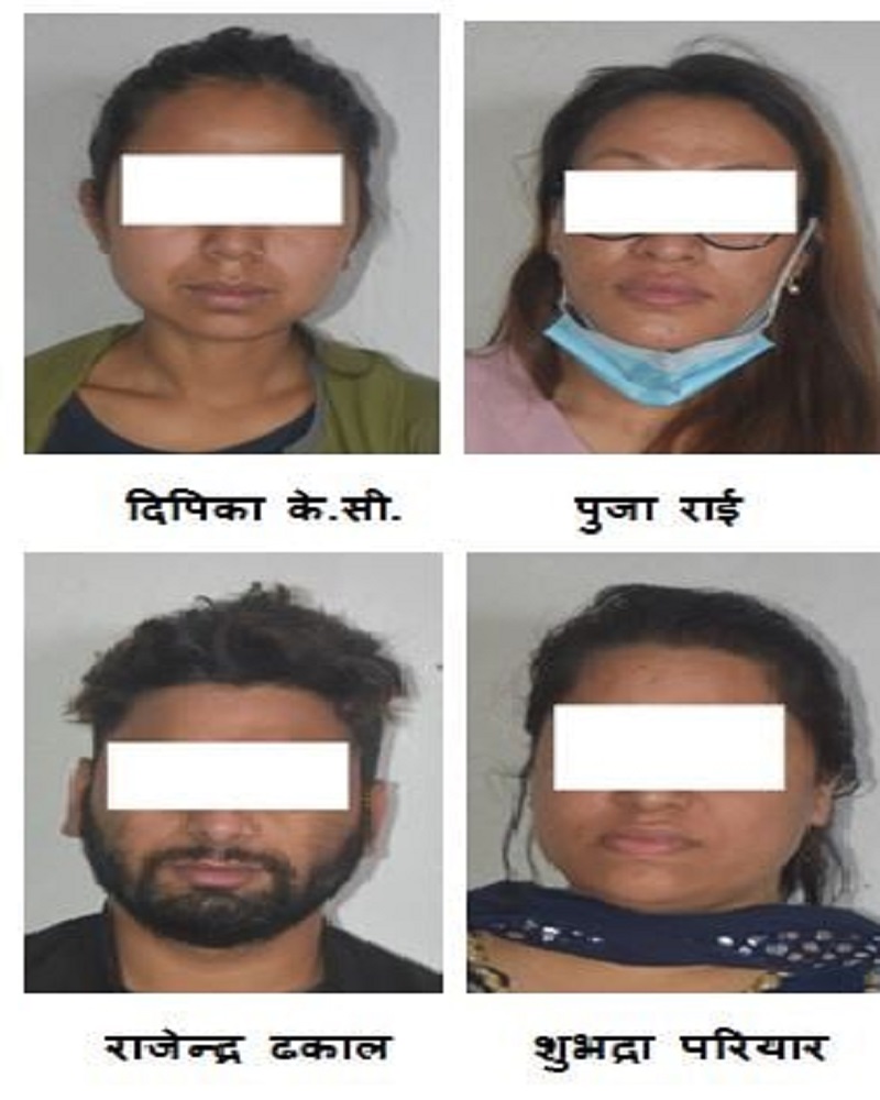 जापान पठाइदिने भन्दै झन्डै ४० लाख ठगी गर्ने चार जना पक्राउ