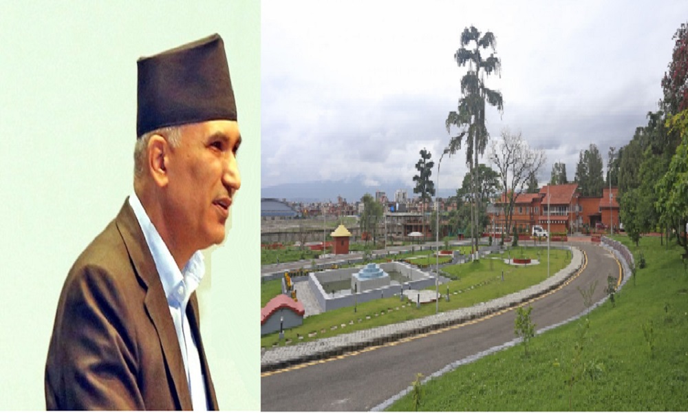 एमाले उप-महासचिव पौडेलले ललिता नि’वासको छ आना जग्गा सु’टुक्क बे’चेको खु’लासा