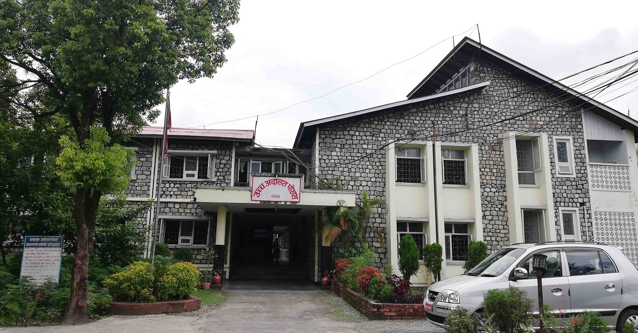 पोखराका सम्पदा ठेक्काविरुद्धको रिट उच्च अदालतद्वारा खारेज