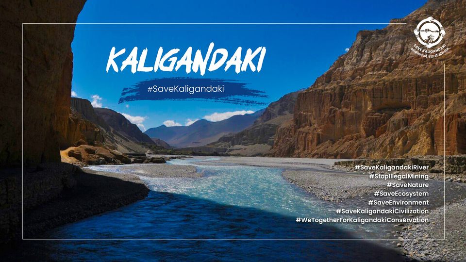 कालिगण्डकी जोगाउन ‘नदी सप्तक’ कविता आन्दोलन ( आह्वान सहित )