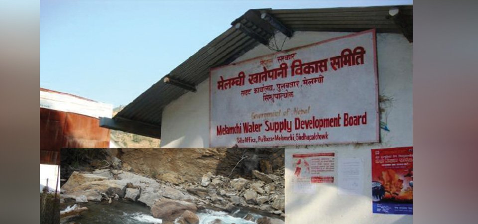 मेलम्ची खानेपानी आयोजना निर्माण कम्पनीले ३३ गाडी बेचेको खुलासा