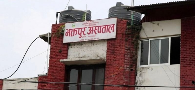 भक्तपुर अस्प’तालमा अ’ल्जाइम’रको निःशुल्क उप’चार सुरु