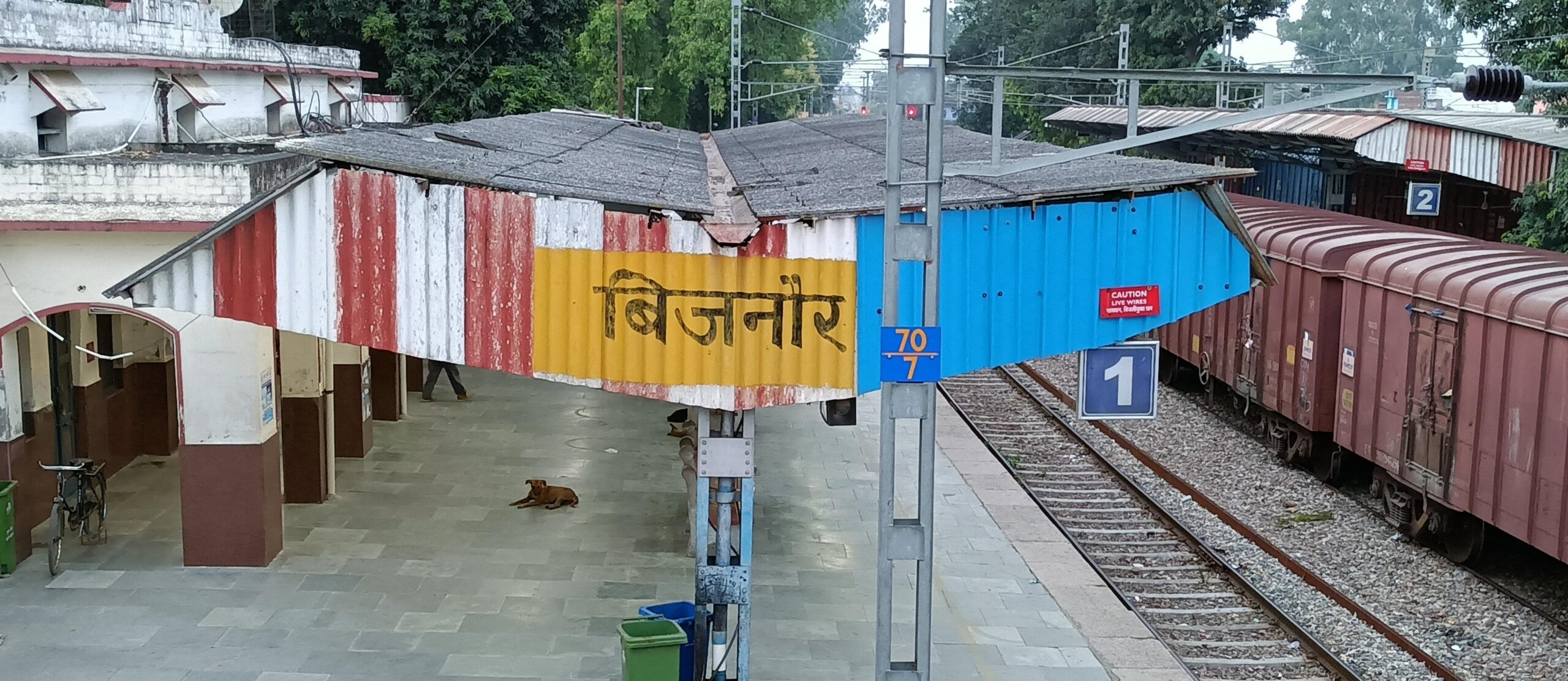 भारतकी राष्ट्रिय खेला’डीको बल’त्कार गरी ह’त्या