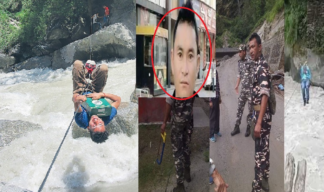 जयसिं’ह धा’मी बे’पत्ताबारे छान’बिन समितिले  प्र’तिवेदन बुझायो, दो’षीलाई कार’वाही गर्न सिफा’रिस