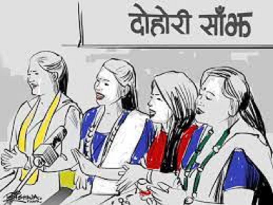 पोखरामा रात्री’कालिन व्यवसाय शुक्रबारदेखि सञ्चालन हुने