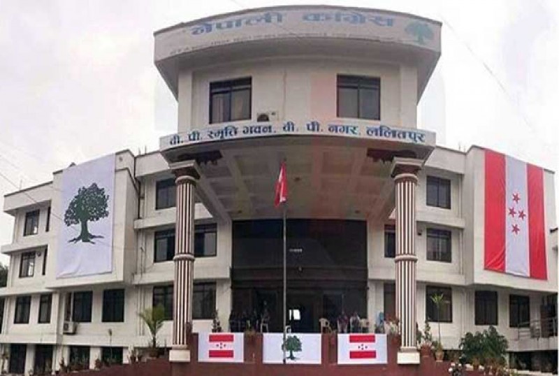 कांग्रेसको सात जिल्लामा आज वडा अधि’वेशन हुदै