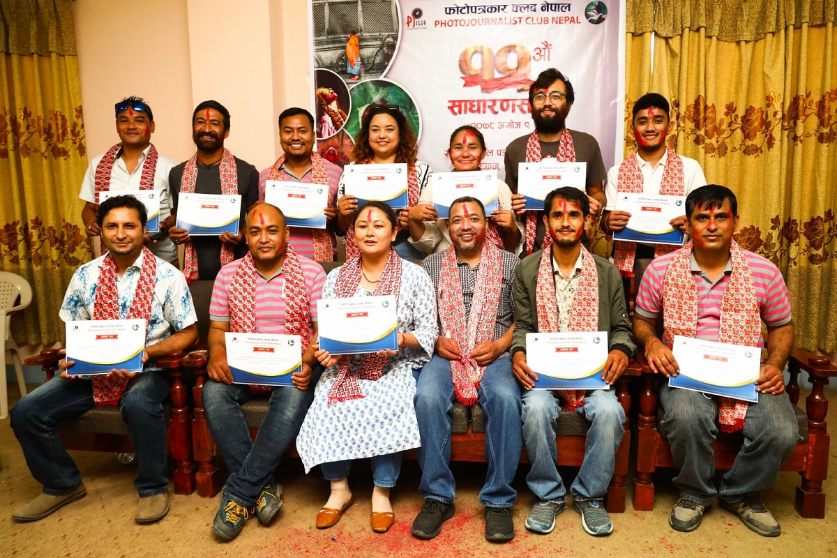 फोटो पत्रकार क्लबको अध्यक्षमा श्रेष्ठ