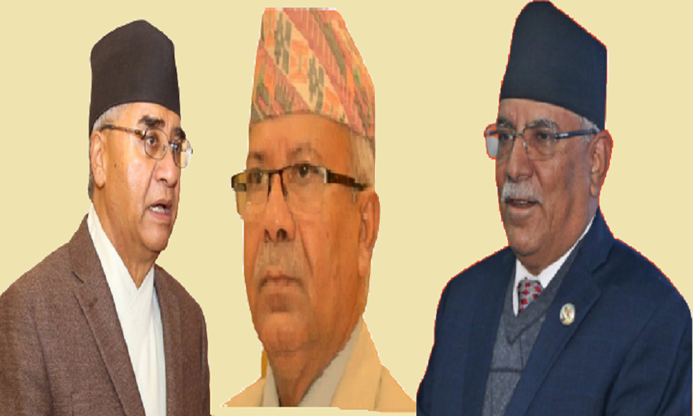 एमसीसीकाकारण सत्तारुढ गठबन्धनमा खटपट
