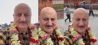 बलिउड अभिनेता अनुपम खेरले गरे पशुपतिनाथको दर्शन