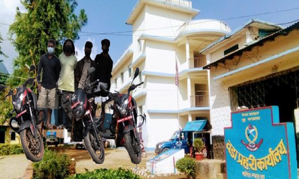 मो’टरसाई’कल चो’री गर्ने का’र्यमा सं’लग्न चार जना सात वटा मो’टरसाइ’कलसहित प’क्राउ