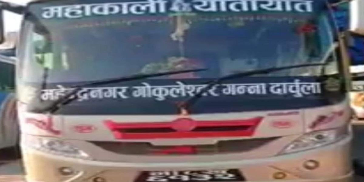 डडेल्धुरामा गएराती बस दु’र्घ’टना, १० जना घा’इते