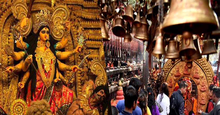 आज महा’अष्टमी पर्व, दुर्गा भवानीको पूजा गरि मनाइदै