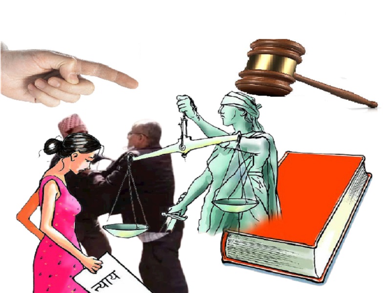 घट्दो न्यायालयप्रतिको जनविश्वास र जनताका अपेक्षा
