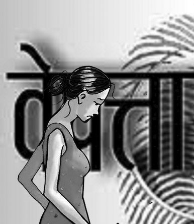 १६ वर्षीया किशोरी बैतडीबाट बेपत्ता