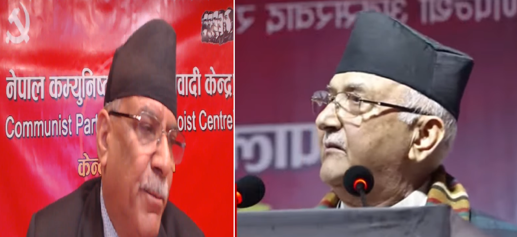 माओवादी केन्द्रका अध्यक्ष दाहालकै गृहनगरमा उभिएर ओलीले लगाए दाहाललाई गम्भीर आरोपहरु