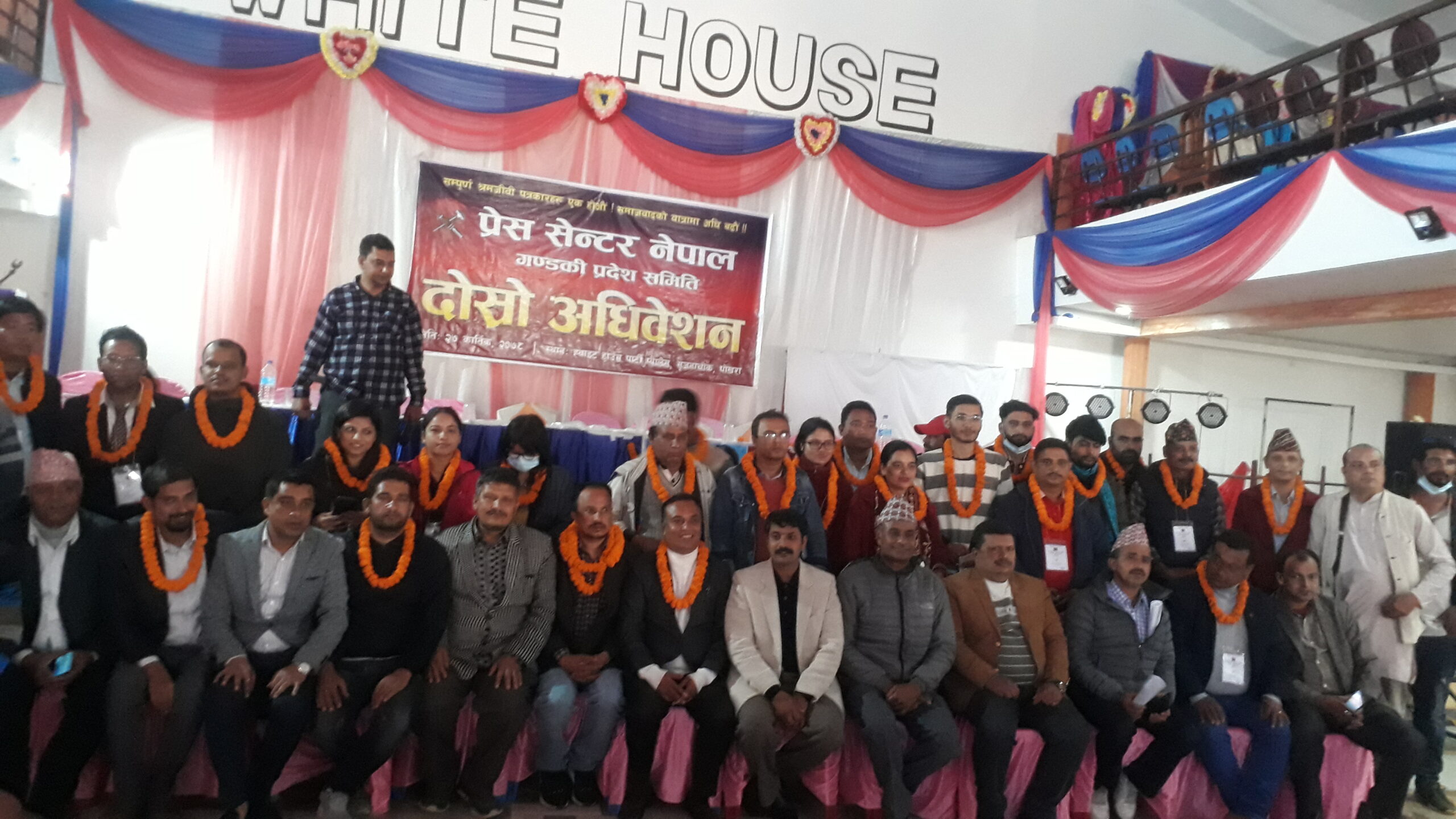 प्रेस सेन्टर गण्डकीको अध्यक्षमा स्याङ्जाका काफ्ले चयन, बन्यो ४१ सदस्यीय नयाँ कार्य समिति