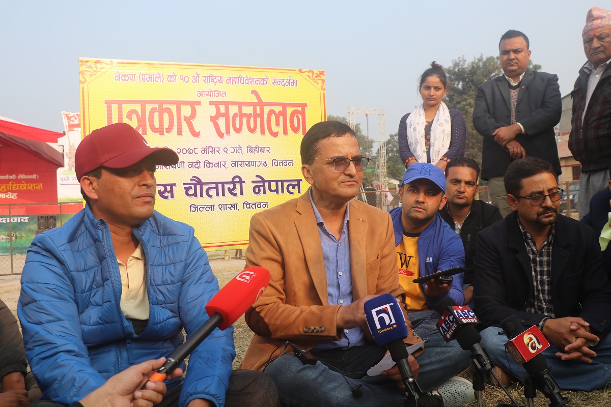 एमाले महाधिवेशन : उद्घाटन सत्रमा देउबा जाने, प्रचण्ड नजाने, कांग्रेस चितवनको जिल्ला अधिवेशन स्थगित