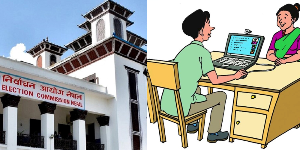 आजदेखि मतदाता नामावली संकलन,  बसेकै ठाउँबाट मतदाता नामावली दर्ता गर्न सकिने
