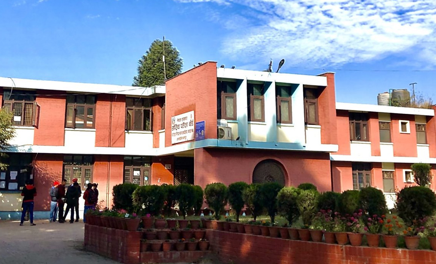 कक्षा १२ को नतिजा सार्वजनिक, यसरि हेर्न सकिन्छ नतिजा