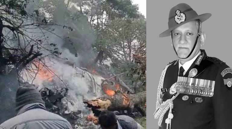 हेलिकप्टर दुर्घटनामा भारतीय सेना प्रमुख विपिन रावतसहित १३ सैनिकको मृत्यु