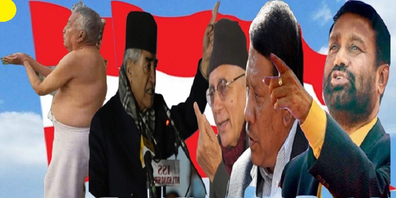 नेपाली कांग्रेसको महाधिबेशनमा पार्टीभित्रका एउटा गुट बिलय, पौडेल समूह छिन्नभिन्न