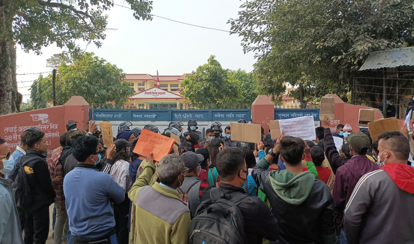 हत्या आरोपीलाई धरौटीमा छाडेकोमा कैलालीमा अदालतबिरुद्ध प्रदर्शन