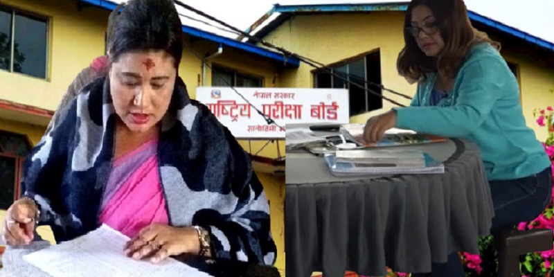 कक्षा १२ पास भइन् अभिनेत्री करिश्मा मानन्धर, सांसद शान्ता चौधरीले भेटिनन् आफ्नो सिम्बोल नम्बर