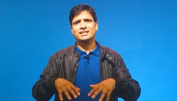 पोखराको प्रशस्त कटनी मण्डलका पास्टर केशवराज आचार्यलाई दुई वर्ष जेल सजायँ