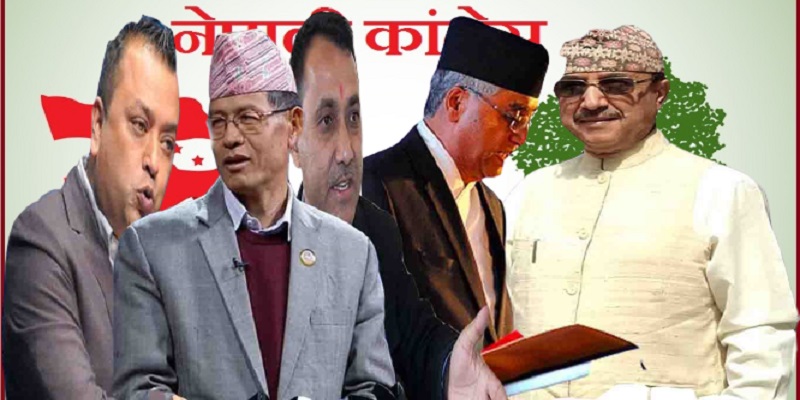 उद्घाटन भएको १४ दिनपछि आयो कांग्रेस केन्द्रीय समितिको परिणाम, देउबालाई मिल्यो दुई-तिहाइ बहुमत