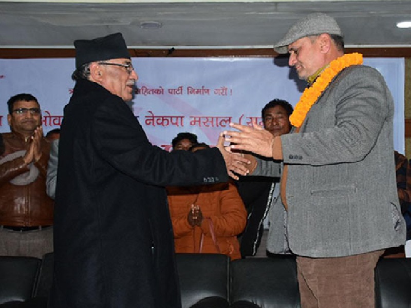 मसालसंग बिद्रोह गरेको समुह र माओवादी केन्द्रबीच पार्टी एकीकरण