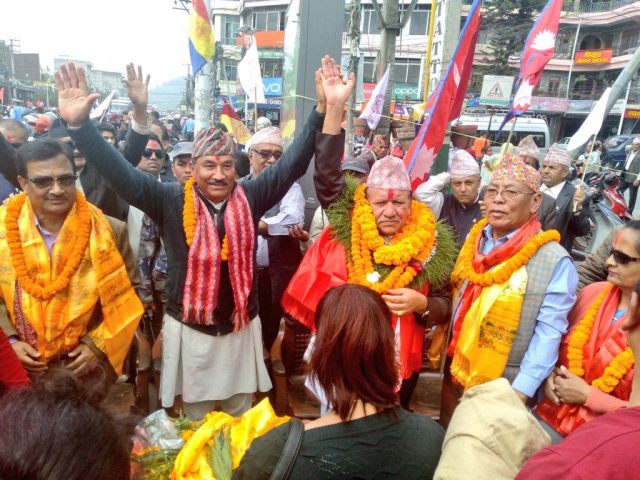 राप्रपाको एकता महाधिवेशन आजदेखि काठमाडौंमा सुरु हुँदै