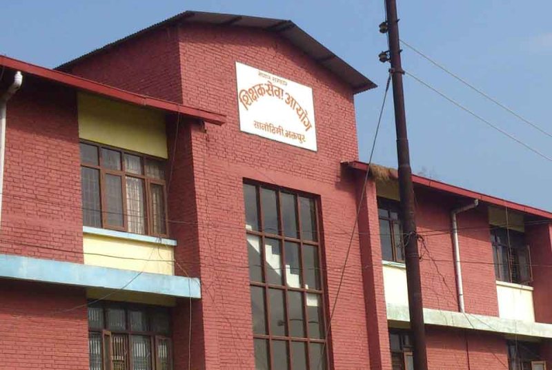 शिक्षक सेवा आयोगद्वारा झन्डै दुईहजार छसय शिक्षकका लागि बिज्ञापन खुला