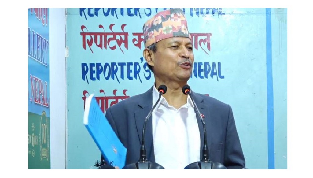 विदेशीको दबाबमा एमसीसी पास गरे राष्ट्रघाती : भीम रावल