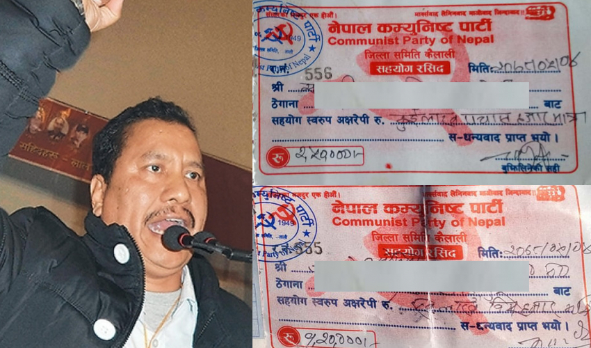 कैलालीमा विप्लव कार्यकर्ताको चन्दा आतंक, एकै वनबाट ३ लाख असुली