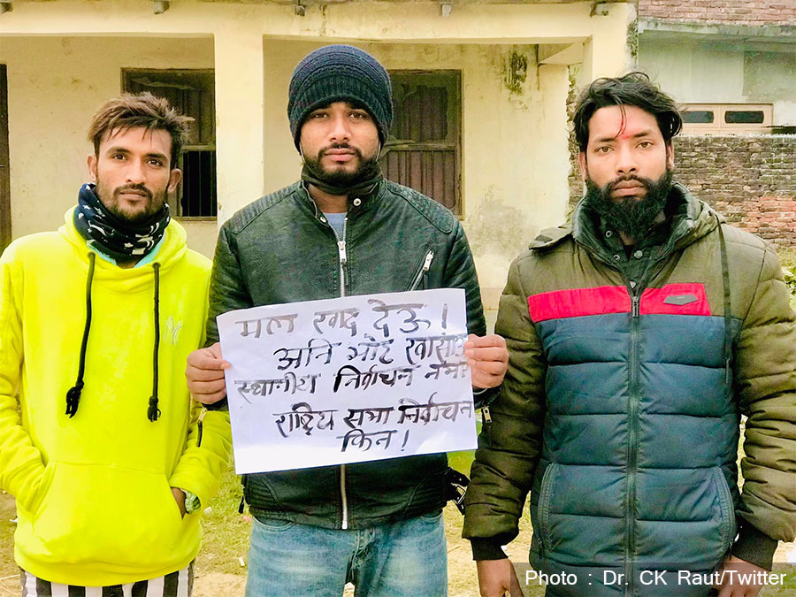 राष्ट्रियसभा चुनाव मतदान शुरु : जनकपुरमा बिरोध प्रदर्शन