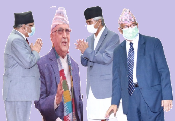 प्रम देउवा, प्रचण्ड र नेपालबीच बालुवाटारमा भेटवार्ता :  स्थानीय निर्वाचनबारे मतभेद