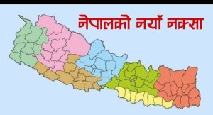 नेपाल सरकारद्वारा जारी नेपालको नक्शा 