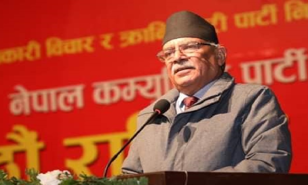 प्रचण्डद्वारा प्रस्तुत ‘२१ औँ शताब्दीको समाजवादको नेपाली बाटो’ शीर्षकको दस्तावेज सर्वसम्मत तरिकाले  पारित