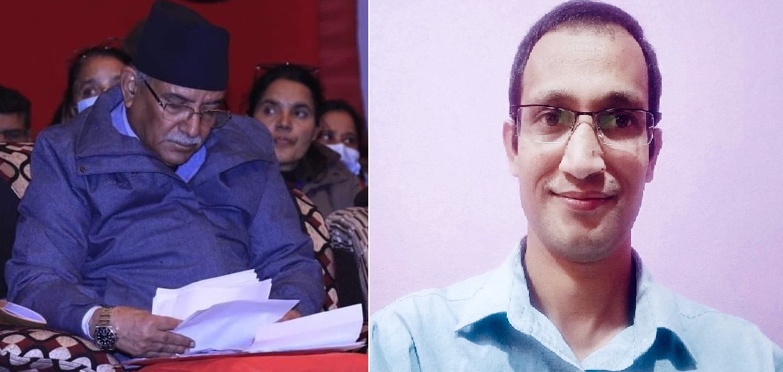 प्रचण्डको दस्तावेज: जालझेलको शब्द संग्रह – यादव देवकोटा