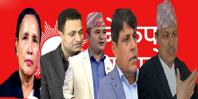 पाँच सांसदले ओलीद्वारा तयार गरिएको ‘खाली’ कागजमा हस्ताक्षर गर्न मानेनन्