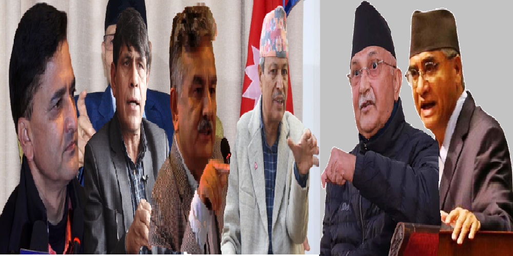 एमसीसी सम्झौता र सभामुखबिरुद्ध महाभियोग प्रस्तावको सम्भावनामा एमालेभित्रका एमसीसीबिरोधी सांसदहरुको भूमिका