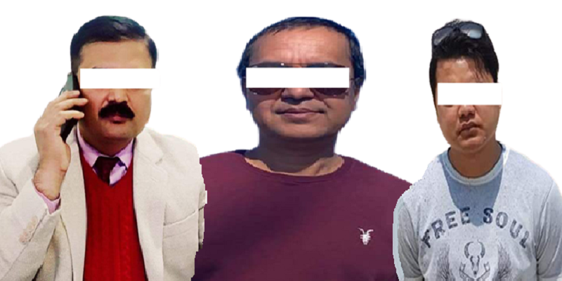 झन्डै १६ करोड अपचलन आरोप लागेका सप्तकोशी बैंकका सिइओसहित तीन जना जेल चलान