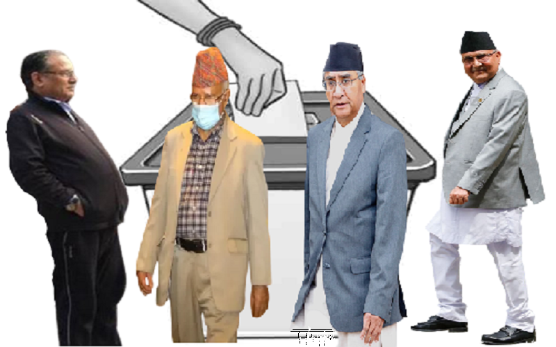 स्थानीय तहको निर्वाचन गर्न सरकारको आलटाल