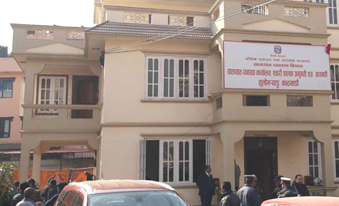 ललितपुर यातायात कार्यालयबाट १५ जना ‘बिचौलिया’ पक्राउ