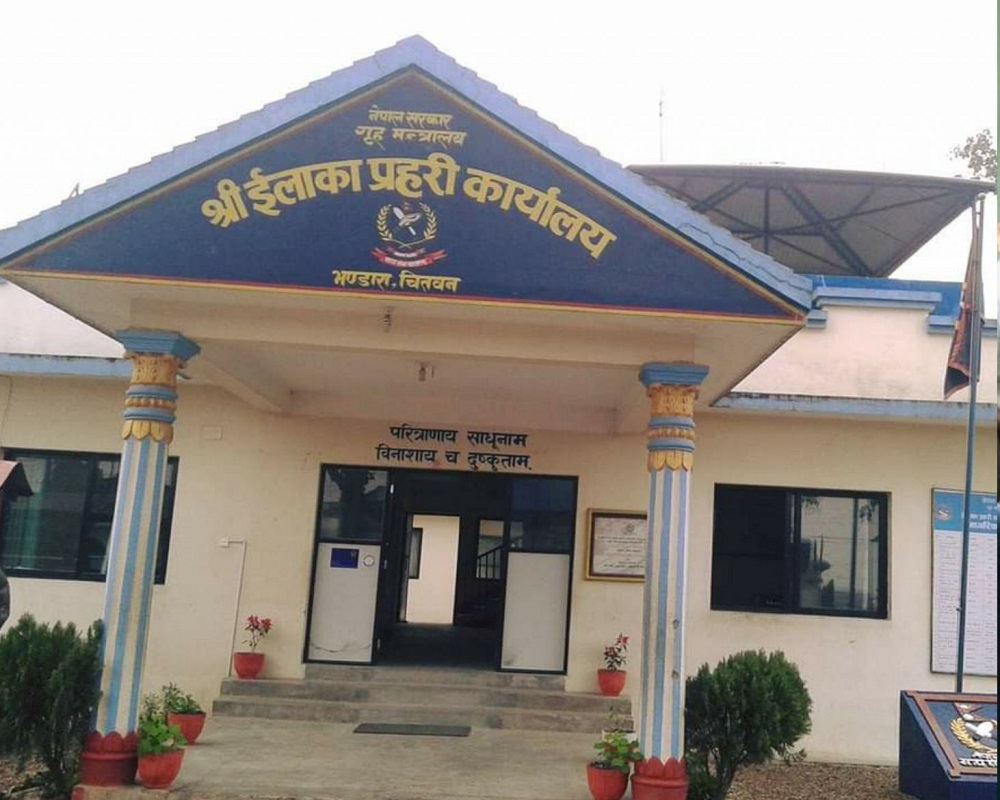 झन्डै साढे सातसय किलो नक्कली महसहित चितवनबाट सात जना पक्राउ