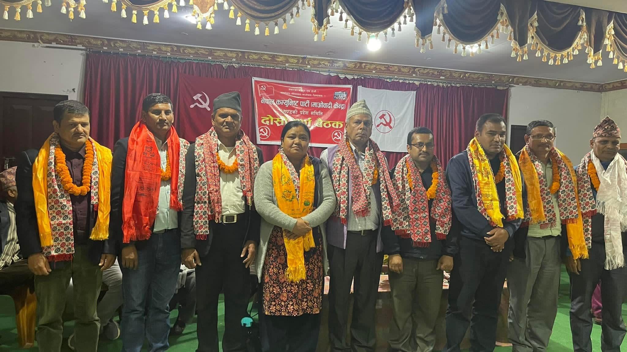 माओवादी केन्द्रको गण्डकी प्रदेश समितिले चार महिनापछि निर्वाचनमार्फत पूर्णता पायो (मतपरिणामसहित)