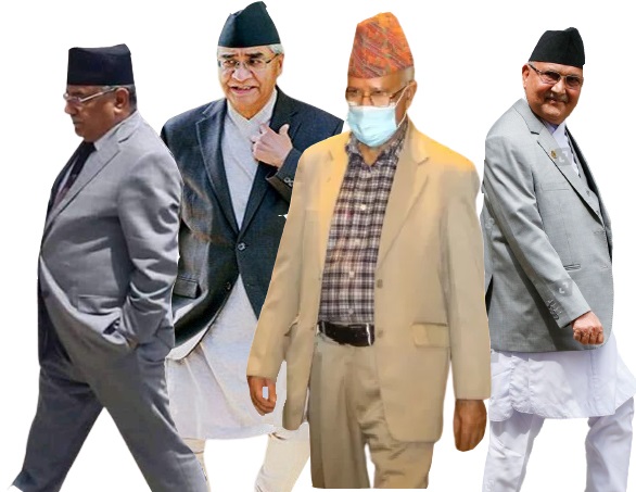 संसद अधिबेशन अन्त्य : अड्कियो प्रधानन्यायाधिश राणाबिरुद्धको महाभियोग प्रस्ताव